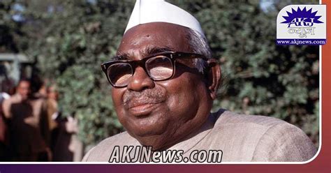 bb jagajavana rama ka va jayata aisa tha thashavasaya ka bbja akj news