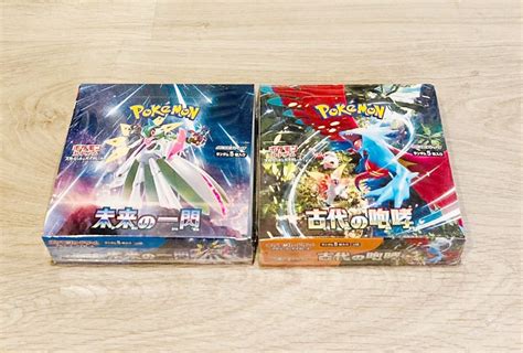 Yahooオークション 即決 新品未開封 シュリンク付き ポケモンカード