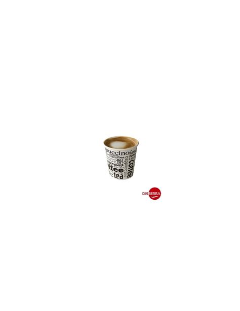 Vaso Carton CAPUCHINO 12oz 350 ml Ø80mm ristra 50 unidades