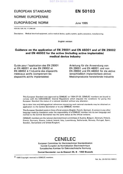 EN 50103:1995 - Guidance on the application of EN 29001 and EN 46001 ...