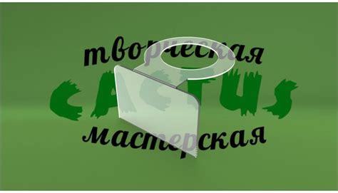 Держатель ценников на бутылку