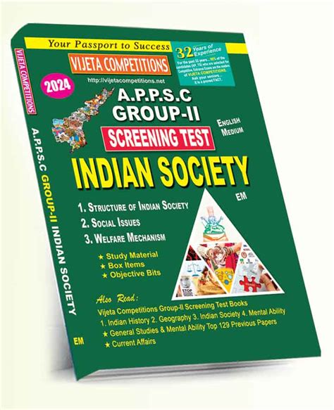 APPSC Group II Screening Test Indian Society Book English Medium Rs