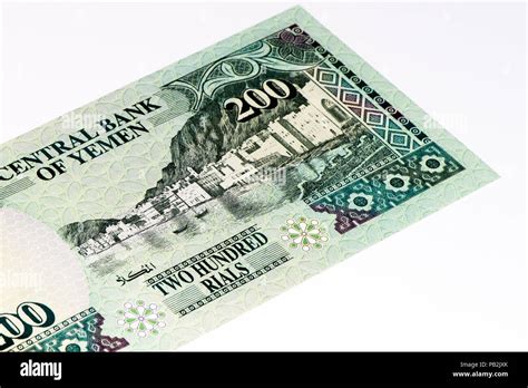 200 Yemeni rial bank note. Rial is the national currency of Yemen Stock Photo - Alamy