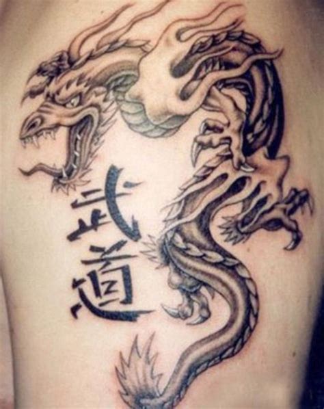 15 Most Popular Kanji Tattoo Designs and Meanings