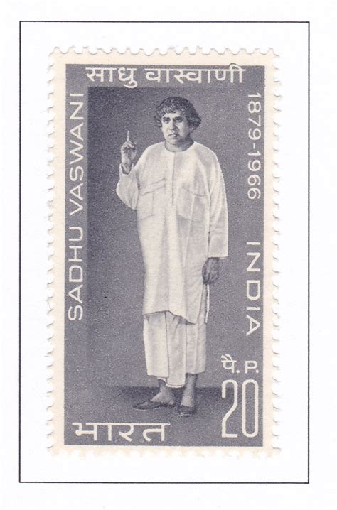 sadhu vaswani  philatelist