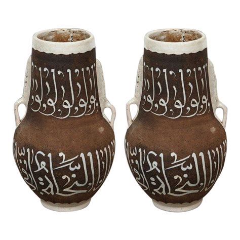 Moroccan Ceramic Vases With Arabic Calligraphy A Pair Chairish