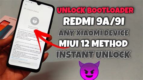 UNLOCK BOOTLOADER REDMI 9A 9i ANY XIAOMI DEVICE NO WAIT INSTANT