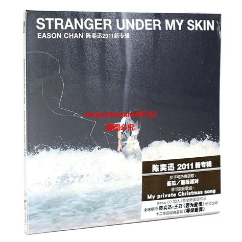 雲尚優品 Eason 陳奕迅專輯 苦瓜 Stranger Under My Skin 2cd歌詞冊 露天市集 全台最大的網路購物市集