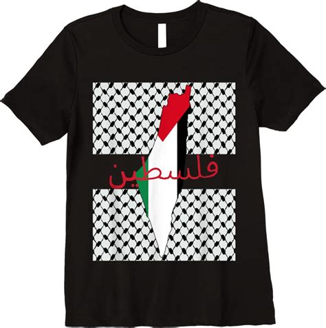 Unisex Palestinian Map Keffiyeh Thobe Patterns Palestine In Arabic T