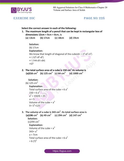 RS Aggarwal Solutions Class 8 Maths Exercise 20C Chapter 20 Volume And