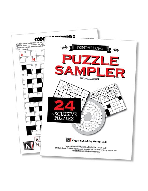 Print At Home Puzzle Sampler Kappa Puzzles