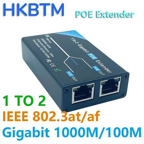 HKBTM extensor Gigabit de 2 puertos estándar IEEE 802 3af at POE 10