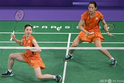 松山志田組が4強 渡辺東野組は3決へ パリ五輪バドミントン 写真6枚 国際ニュース：afpbb News