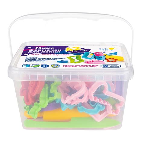 Genio Kids Набор для лепки Микс формочек для лепки LEP09, разноцветный ...