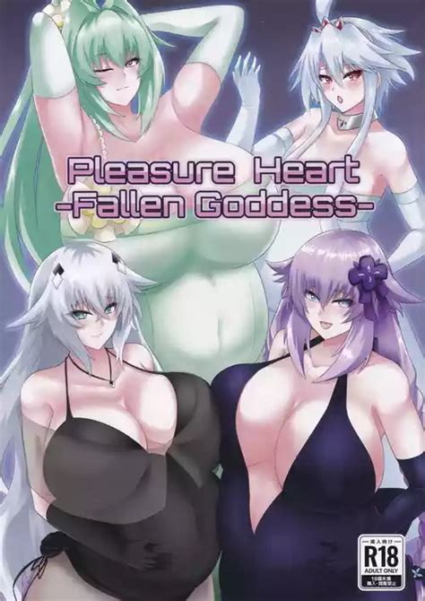 Character Yellow Heart Nhentai Hentai Doujinshi And Manga