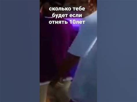 #гтаса гта саандрес - YouTube