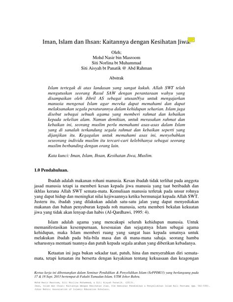 Pdf Iman Islam Dan Ihsan Kaitannya Dengan Kesihatan Jiwa