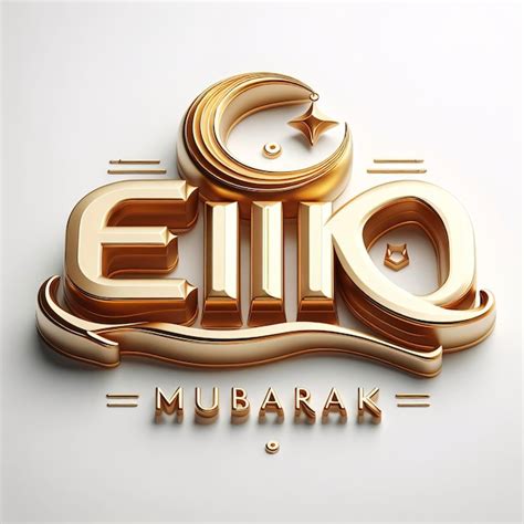 Saludos de Eid 3D Caligrafía de oro Eid Mubarak en un fondo blanco