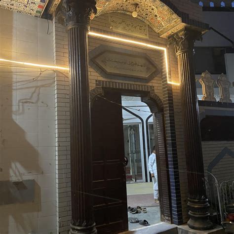 Ahle Hadees Masjid Near Me 3