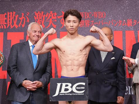 Naoya Inoue Destroys Stephen Fulton In Eight Big Fight Weekend