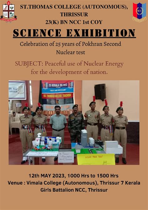 Pokhran second Nuclear test – India NCC