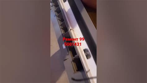 кандисанер ремонт урганч - YouTube