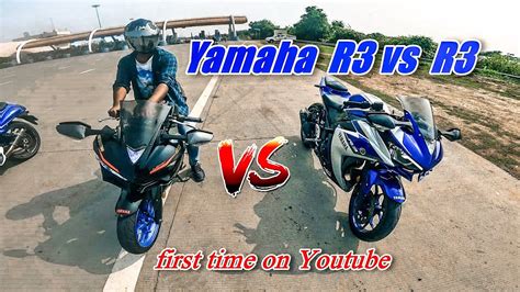 Yamaha R3 Vs Yamaha R3 Drag Race Battle First Time On Youtube