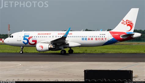 B 8146 Airbus A320 214 Loong Air Messerschmitt X JetPhotos