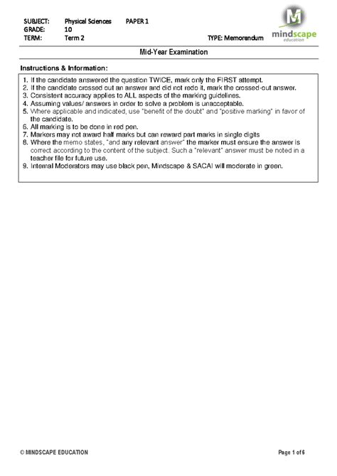 Grade 10 Physical Science June Examination Paper 1 Memorandum Subject