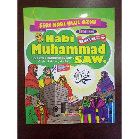 Jual Buku Seri Nabi Ulul Azmi Bilingual Nabi Muhammad Saw Shopee