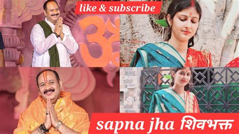 Sapna Rj 💓🧿 Is Live Youtube