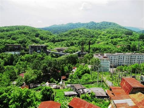 Герб Синегорск