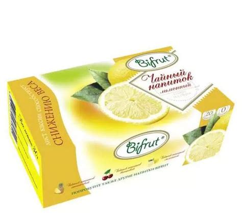 Bifrut Чайный напиток Снижение веса лимонный 1,5 г 20 шт | отзывы