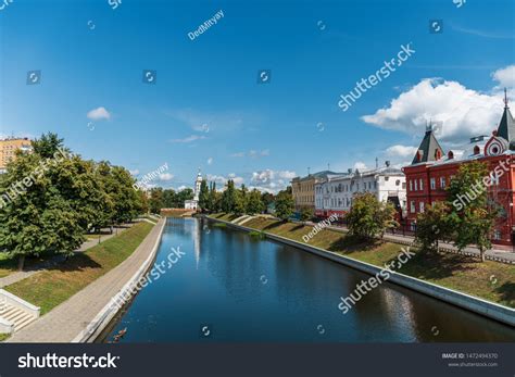 1,343 Orel City Russia Images, Stock Photos & Vectors | Shutterstock