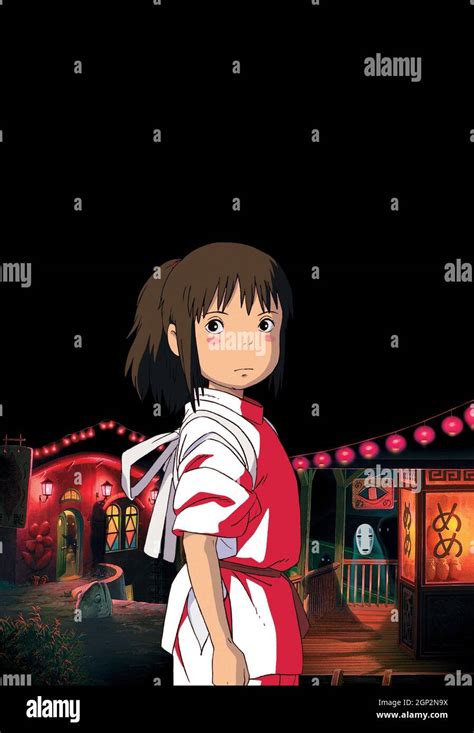 Spirited Away Aka Sen To Chihiro No Kamikakushi Poster Art Chihiro