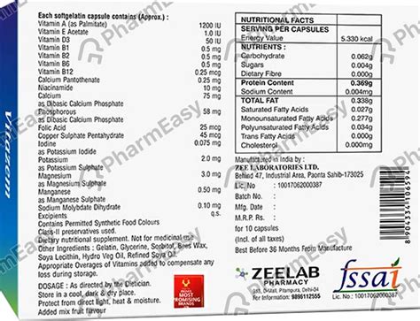 Buy Vitazem Strip Of 10 Capsules Online at Flat 15% OFF | PharmEasy