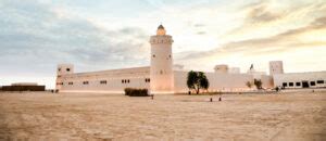 Guide Of Qasr Al Hosn Abu Dhabi Events Facilities More MyBayut