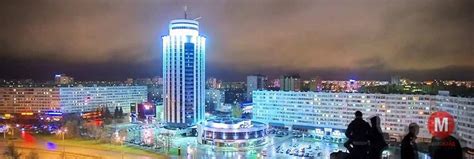 Экспресс деньги онлайн в Набережных челнах