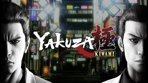 Yakuza Kiwami Install Screen Ost 14 Vertical Point Main Part Looped