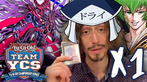 DRYTRON 26 0 RULER CHAOS X 1 YCS VEGAS 3V3 In Depth YuGiOh Deck