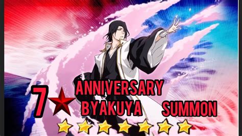 7 Anniversary Byakuya As Promised Bleach Immortal Eternal Soul 死神：羁绊之刃 7星周年庆朽木白哉 Youtube