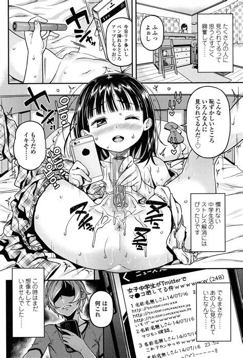 Mokkai Suruno Page 125 Nhentai Hentai Doujinshi And Manga