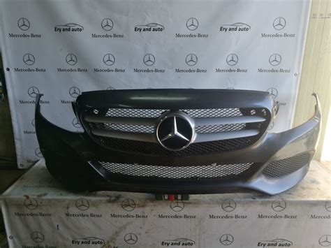 Bara Fata Mercedes C Class W205 471582222