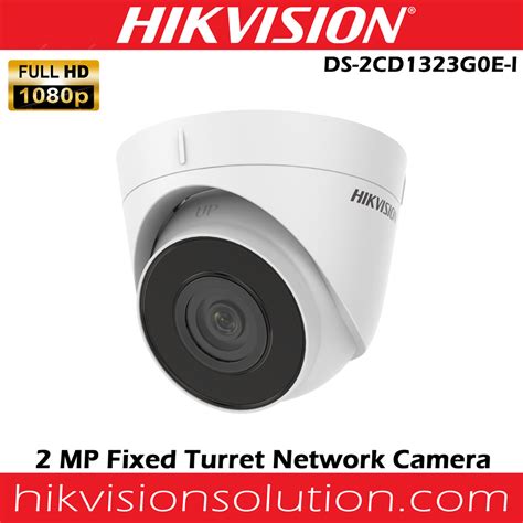 Best Hikvision Ds Cd G E I Mp Turret Network Ip Camera Price Sri Lanka