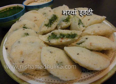 Idli Recipe In Hindi