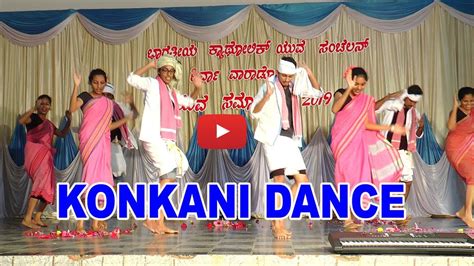 Konkani Baila Dance Songs Intelligencedase