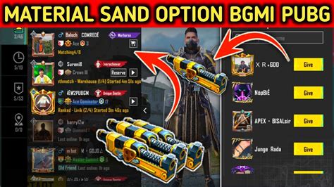 How To Sand Material To Your Friends Bgmi Pubg Material Sand Update