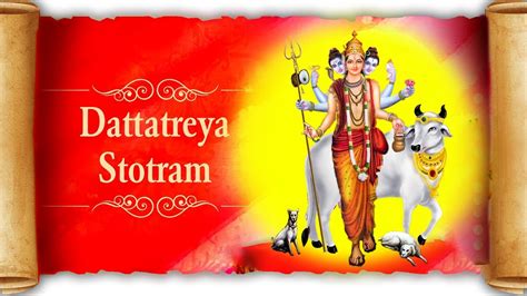 Siddha Mangala Stotram Dattatreya Songs Datta Songs Bhakti