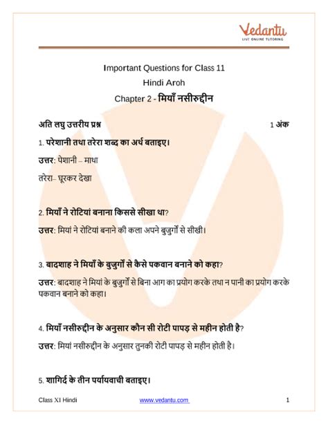 Important Questions For Cbse Class Hindi Aroh Chapter Miyan