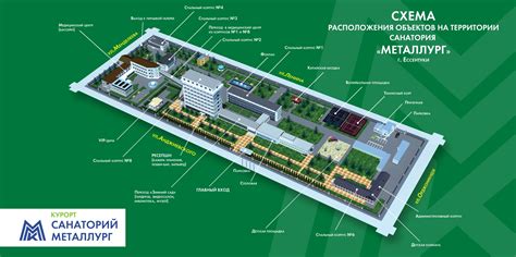 metallurg sanatorium yessentuki